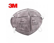 3M-Khẩu trang 3M 9041